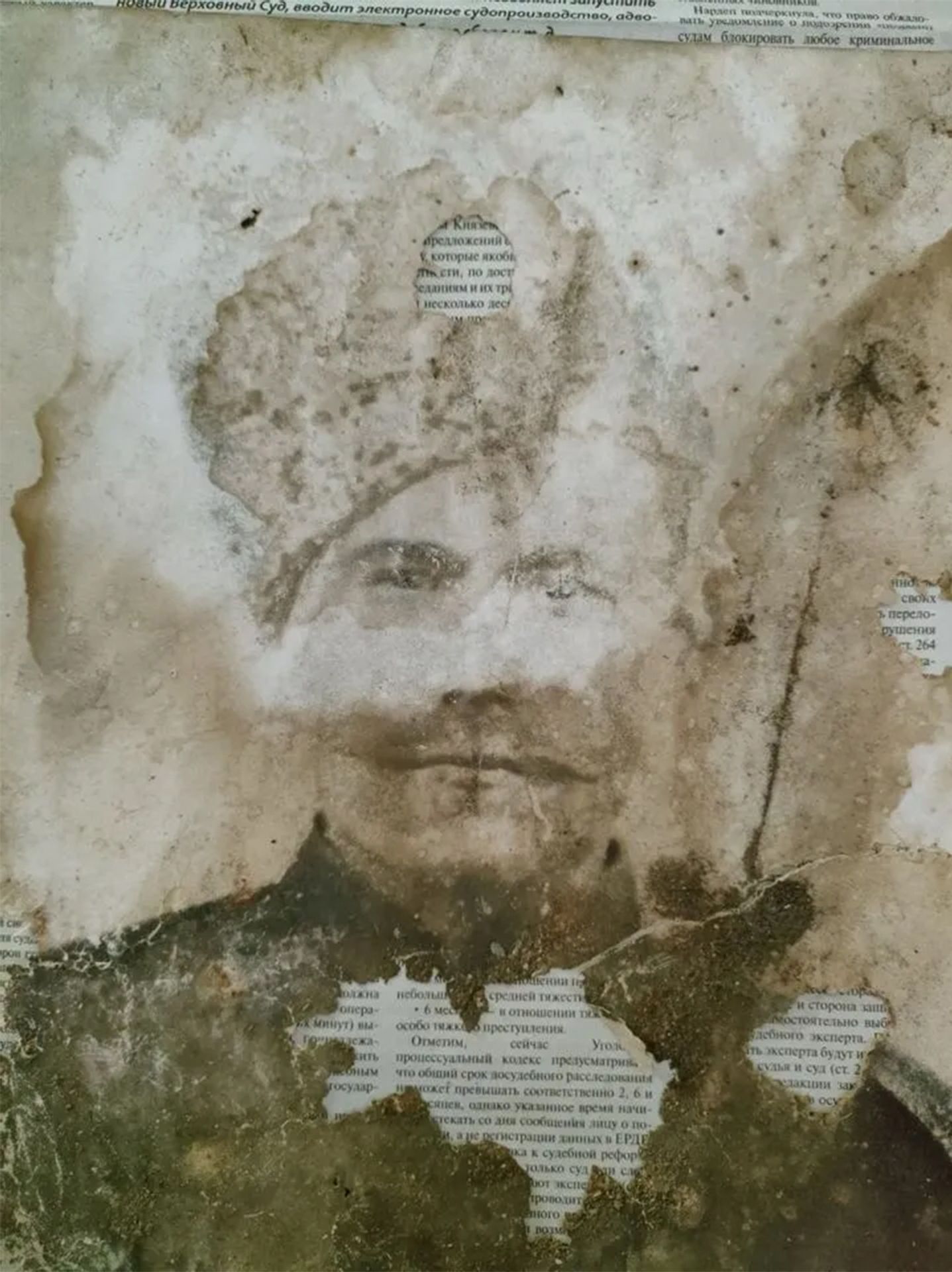 Возрождение Казачьего Образа из Забвения